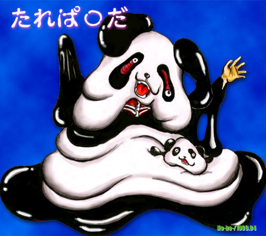 ����ρZ��