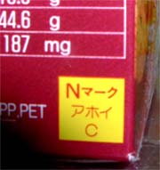 �m�}�[�N�H