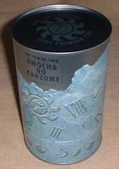 ���̃J���d��