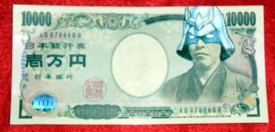 �V���A��p���j�V��