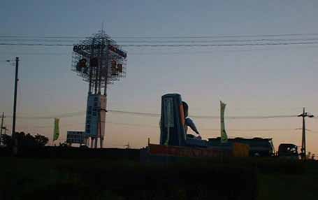 �[�z�əႦ��