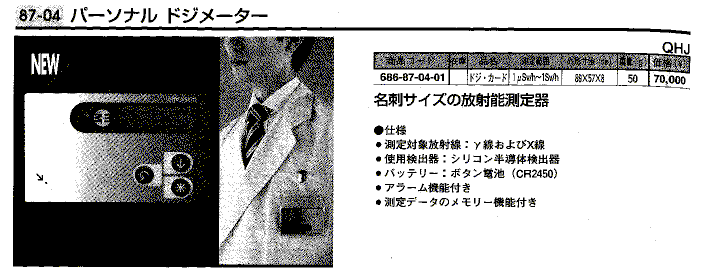 �g�ѕ��ː������