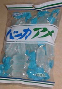 �o�[�J�A��