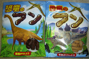 �u���Ɠ����̍���͂����������܁v