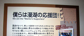 MANKO�����c