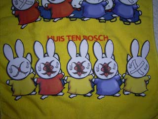 �~�b�t�B�[���[��