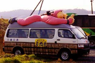 �~�j�o�X�E�ҍ�