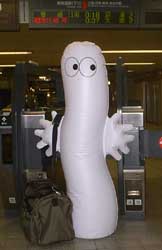 �M�C�w���D�ɂ�