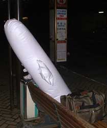 �o�X��Ńj�����j����