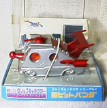 ���r�b�g�p���_