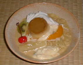 ���[�����E�A�E���E���[�h