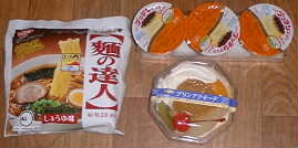 ���[�����E�A�E���E���[�h