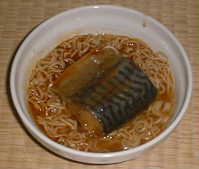 ���΂݂��σ��[����