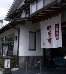 ���������y��