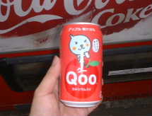 �o�Ă������̂́E�E�E