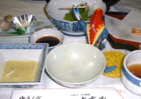 �t���搶