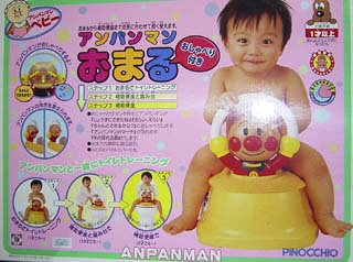 �p�b�P�[�W