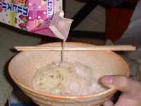 �����Ă݂悤